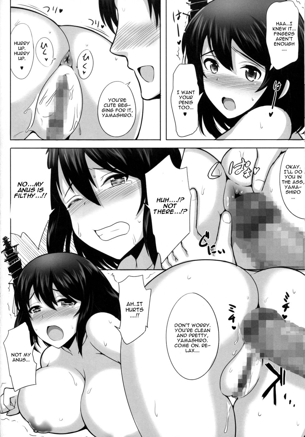 Hentai Manga Comic-Okusama Ha Fusou Shimai-Read-18